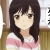 たかもん
