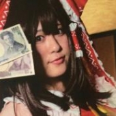 ゆく
