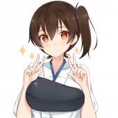 加賀