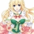 GreenVert