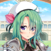 あるねぶ